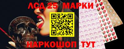 мяу мяу кристалл Аша