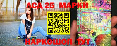 а пвп мука Анапа
