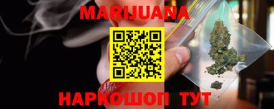 а пвп мука Анапа