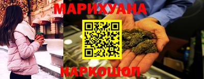 марки lsd Ачхой-Мартан