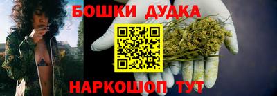 мяу мяу кристалл Аша