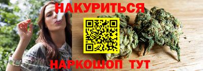 марки lsd Ачхой-Мартан