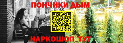 марки lsd Ачхой-Мартан