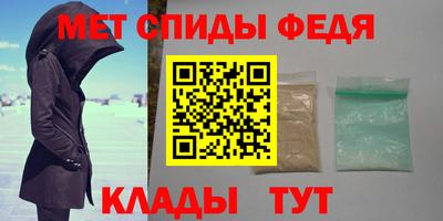 марки lsd Ачхой-Мартан