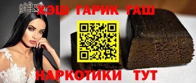 а пвп мука Анапа
