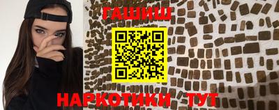 мяу мяу кристалл Аша