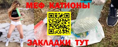 марки lsd Ачхой-Мартан